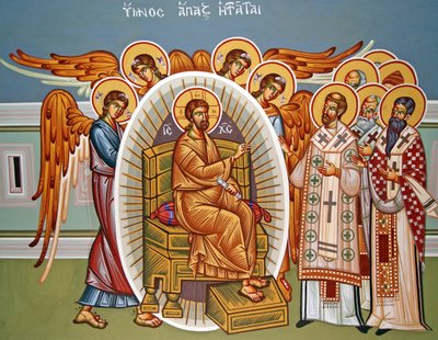 Cristo sentado rodeado de ángeles, mural del Monasterio de Kykkos, Chipre de Cypriot